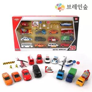 남아장난감 자동차굴리기 미니카 20종세트 남자아이 유아완구 토이카 조카선물