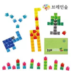 블럭 만들기놀이 장난감 링킹큐브 루나 300 두뇌자극 어린이집완구 아기선물 유아교구