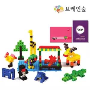 교사용 지도서포함 링킹큐브 어드밴스 504 아기선물 영유아용 촉각발달 조립놀이 블록