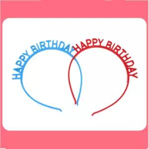 다정한살림 해피버스데이 머리띠 파자마파티소품