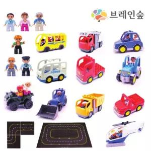 직업배우기 역할놀이 피규어 미니카 블럭세트 아기선물 실내장난감 집중력발달 블록
