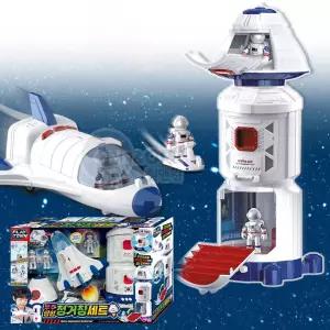 교통놀이 장난감 우주탐험 정거장세트자동차완구 수단