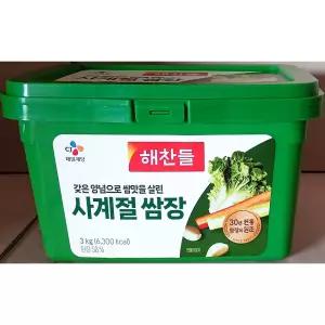 해찬들 사계절쌈장 3k고기 고기용 쌈밥용 식당용 업소용 다용도 바베큐 대용량 양념장