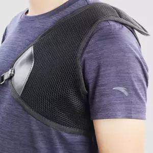 양궁 가슴 체스트 어깨 보호대 가습받이 초보자용 통기성 사수 전통 화살 연습용 훈련 액세사리 활과 장비