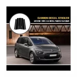 시트로엥 그랜드 C4 피카소 축광로고 BC필러스크레치보호필름 데칼스티커 광로고 포인트데 카본랩핑 B필러