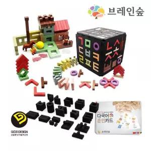 어린이집 원목교구 입체한글 칼라블럭 100 언어놀이 돌봄센터 유아완구 글자공부