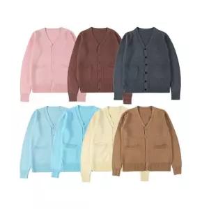 시보리 여자 가디건 스웨터(7color) 교복 자켓 학생 가격 중학교 쇼핑몰 고등학교 중학생 조끼 구매