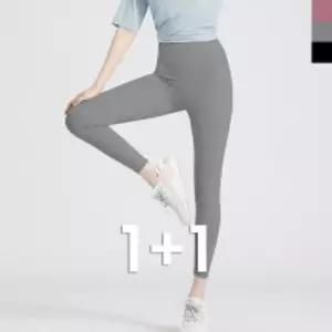 1+1 NKJN MT21 여자 애슬레저 시그니처 레깅스스포츠타이츠 타이즈 여성 운동 트레이닝