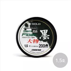 도도 묵 도사 200m 원줄 1.5호 세미플로트 나일론바다낚시 민물 낚시용 취미생활 용품 악세사리 낚싯 나일