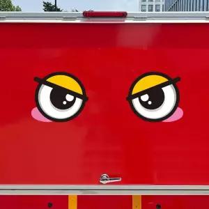 앵그리왕눈7 고휘도반사 대형 차량스티커 280x251mm자동차 용스티커 이스티커 모양 하이빔 육각 화물차 야