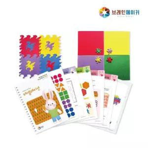 마법상자 패턴 퍼즐 테셀레이션 사고력세트 조각맞추기 실내놀이 아기선물 시각발달
