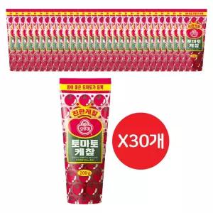 토마토케찹 200G 30개케찹 케첩 튜브형케찹 가정용케찹 케찹 케？R 조미료 샐러드소스