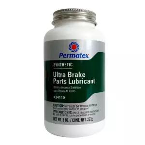 퍼마텍스 브레이크 파츠 합성 그리스 227g 24110윤활제 차량구 구리스 다용도구 보수용구 보수용 캘리퍼구