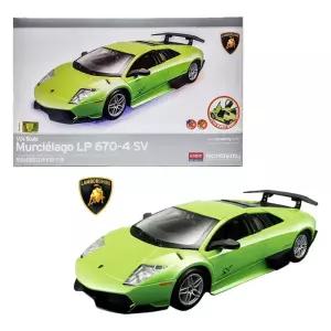 프라모델 XD PRA 1대24 무르시엘라고 LP670-4 SV장식자동차 장식카 장식품 자동품 고급모형