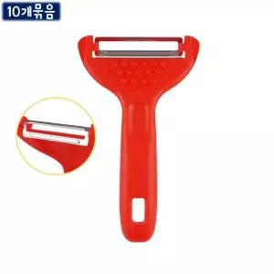 감자칼-Y형 10개입 약14x5.5cm 껍질제거 손질도구야채용필러 용필러 주방 주방용 가정용 감자