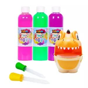 거품 목욕놀이 버블링 맘스터 세트 귀염뽀짝 옐로우 B유아완구 아기 장난감