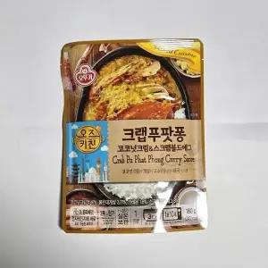 오뚜기 오즈키친 크랩푸팟퐁 (코코넛크림  스크림블드에그) 180g * 10개