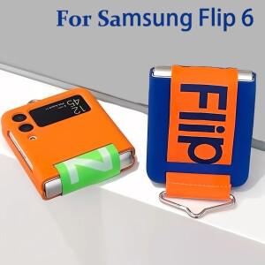 삼성 호환 갤럭시 Z 플립 7 3 4 5 6 5G Z플립4 핸드 스트랩 케이스 손목 밴드 링  접이식 보호 커버