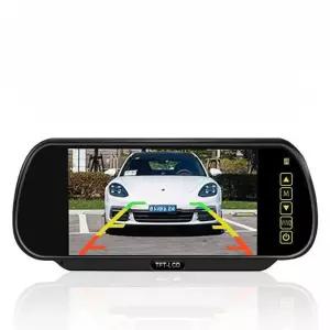 룸미러모니터 자동차용 차량용모니터 후방 포터 네비게이션