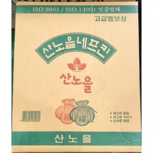 산노을 테이블 냅킨 (70매 80밴드)업소 식당 가게 대용량 넵킨 네프킨
