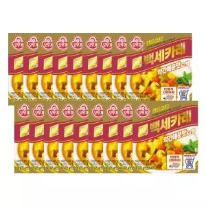 백세카레 고형 약간매운맛 100G 18개 간편 있는 요리 간편조리식품 간편식 즉석 캠핑 자취 약간매운