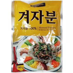 겨자가루 (에스비 240g)X10 양가루 분말 업소용 겨자분