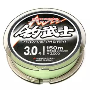 조무사 슈퍼스트롱 세미플로팅선상낚시 붕어 감성돔 플로트 찌낚씨원줄 겟바위 벵에돔 원투 바다용품 소품