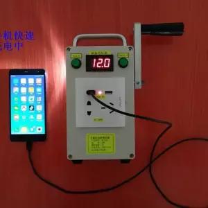 수동 휴대용 발전기 비상용 전기 충전 자가발전기