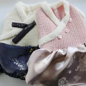 코코아허니 애기씨와 도련님 한복 XS-3XL강아지의류 강아지옷 애견 반려 패션 애완