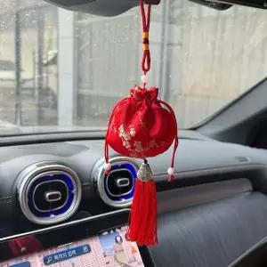 bns 미니 복주머니 레드