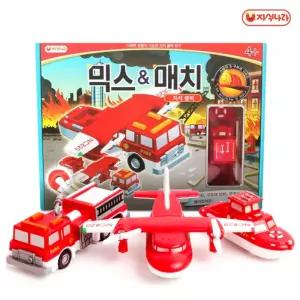 믹스매치 자석블럭 (소방차set) 크리스마스 나라장난감 블록 보트 비행기 구조대 놀이