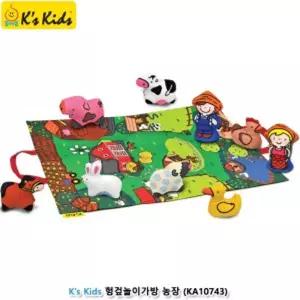케이스키즈 헝겊놀이가방 농장아기완구 베이비장난감 촉감 발달 감각