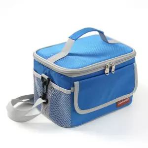 해피캠핑 보온보냉 아이스백(6L) (스카이)보냉가방 소풍 도시락 아이스 소프트 쿨러