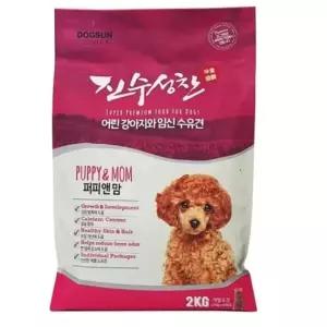 강아지 사료 퍼피용 임신견용 애견사료2kg(250g8개)