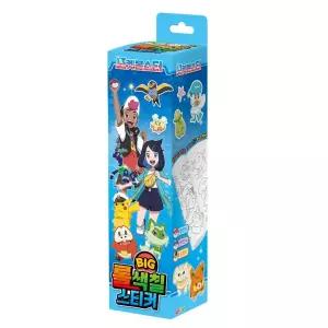 학산문화사 색칠놀이 포켓몬스터 빅 롤 색칠 스티커