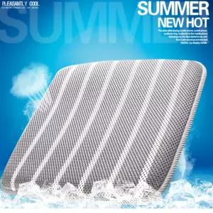 볼륨형 3D통풍방석 땀배출 여름 에어메쉬 방석 시원한 쿨방석 쿨링 사무실 학생 독서실 수험생 매쉬 메쉬