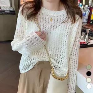 루즈핏 여름 긴팔 그물 니트 LM-0057여리 여리한 니트티 여자데일리룩 망사 시스루 봄티 여성