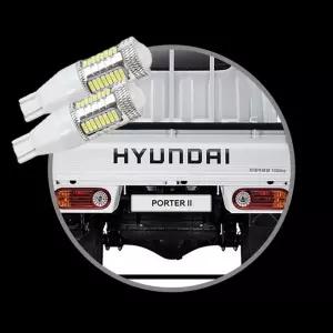 포터2 T15 LED 32SMD 후진등등 등교체 용등 등램프 조명등 자동차전구 차량용 LED등