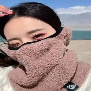 방한 뽀글이 올커버 넥워머 겨울 목토시 야외용 워머 뽀글이넥워머 목토시 겨울목토시