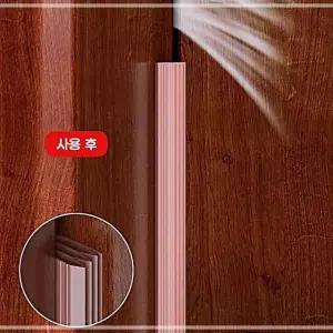 창틀 틈새 현관문 막이 소음 문풍지 방문 차단 문틈 IWF78AC6