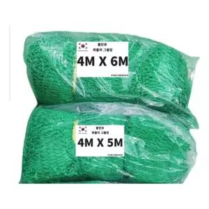 차량용 그물망 4M x 5M 6M화 화물 물망 용그 골프 녹색 검정