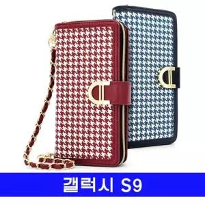 케이스 mg하운체크 S9 지퍼클러치 G960