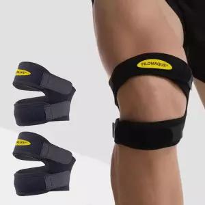 액티브 X밴드 무릎보호대(1+1) 슬개골 인대 이중지지 관절 통증예방 지지 인지지대 슬개건 등산용 예장 러