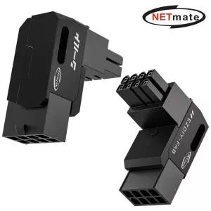 (Netmate) 그래픽카드 8핀 연장어댑터 정방향(블랙 2개입) 젠더 8젠더