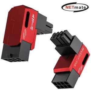 (Netmate) 그래픽카드 8핀 연장어댑터 정방향(레드 2개입) 젠더 8젠더