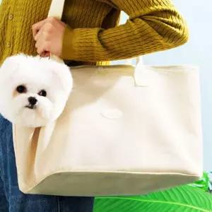 참조 베이지색 이동가방 이동백 애견 댕투게더 펫강아지 외출 여눈 반려동물 드락 반려견