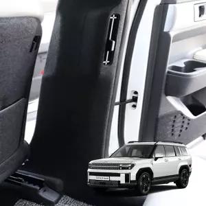 싼타페MX5 호환 튜닝 용품 안전벨트커버시트스티커 자동차몰딩 악세사리 차량