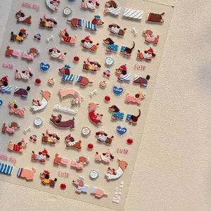 [셀러에이드]강아지 캐릭터 네일 아트 스티커 반려동물 손톱 꾸미기 데코 스티커