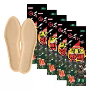 자이시스 깔창형 발열 핫팩 난로 2매입 X 50개 발팩 패치 형팩 형로 보온대 따뜻한 시려움 따뜻 붙이는 에