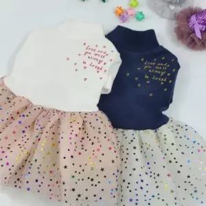 코코아허니 스타튜 원피스애견목티 강아지별 폴라 반려 개원피스 예쁜옷 완옷